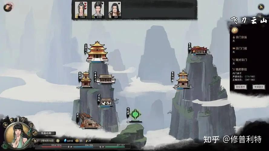 BT天堂在线，最新版资源中文的探索之旅