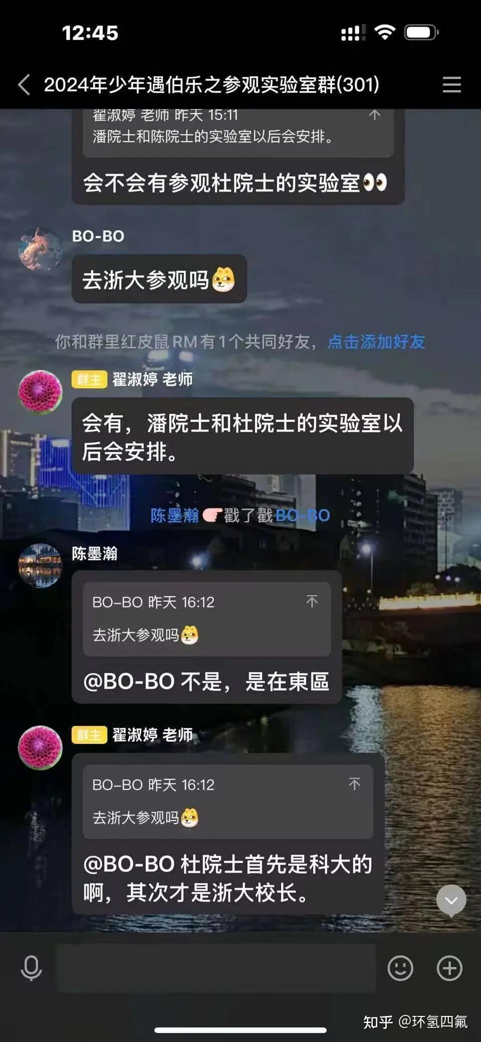 公与淑婷厨房猛烈进出公与淑婷厨房的猛烈进出-第2张图片