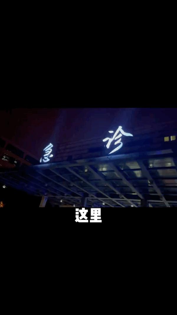 深夜推荐，适合半夜观看的视频软件连接
