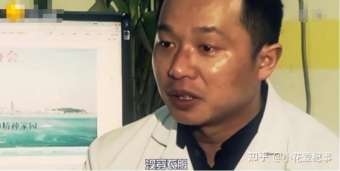 污秽之境，多人情节的隐秘故事-第3张图片