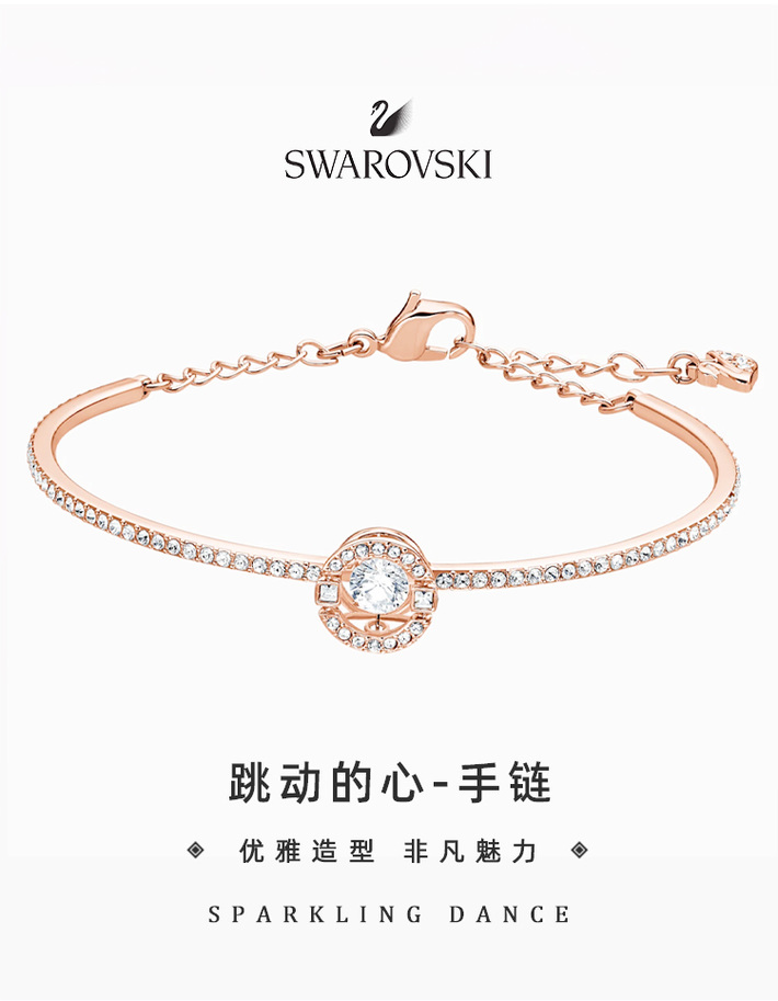 日本sparksparkling调是正规还是仿日本Spark Sparkling的独特魅力