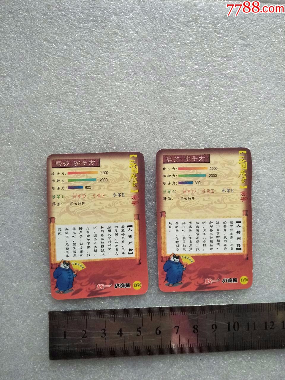 国产1卡二卡3卡四卡乱码视频国产卡类视频的多元性与乱码现象分析-第3张图片