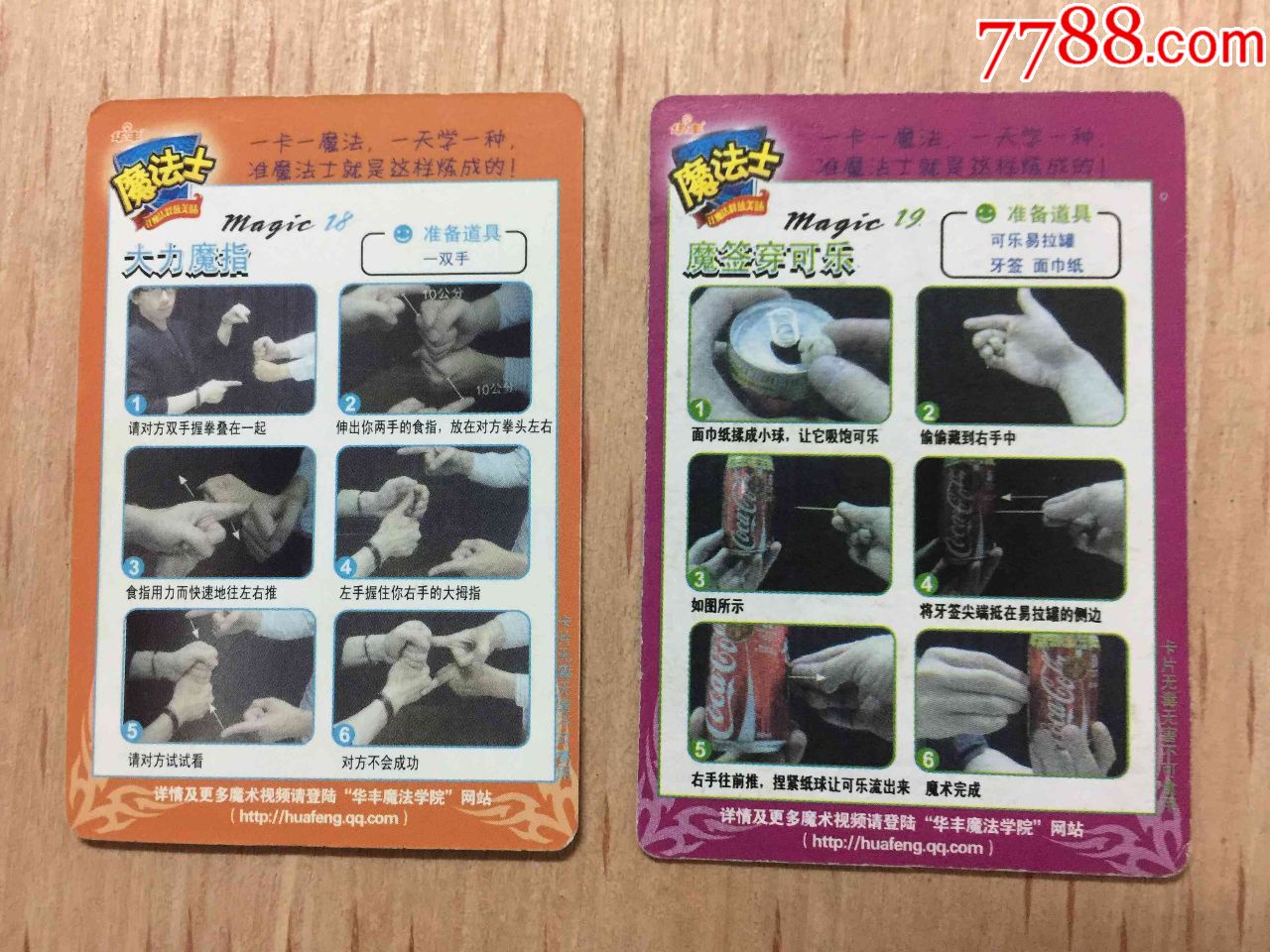卡一卡二卡三国产拍国产卡一卡二卡三拍摄的魅力与探索-第1张图片