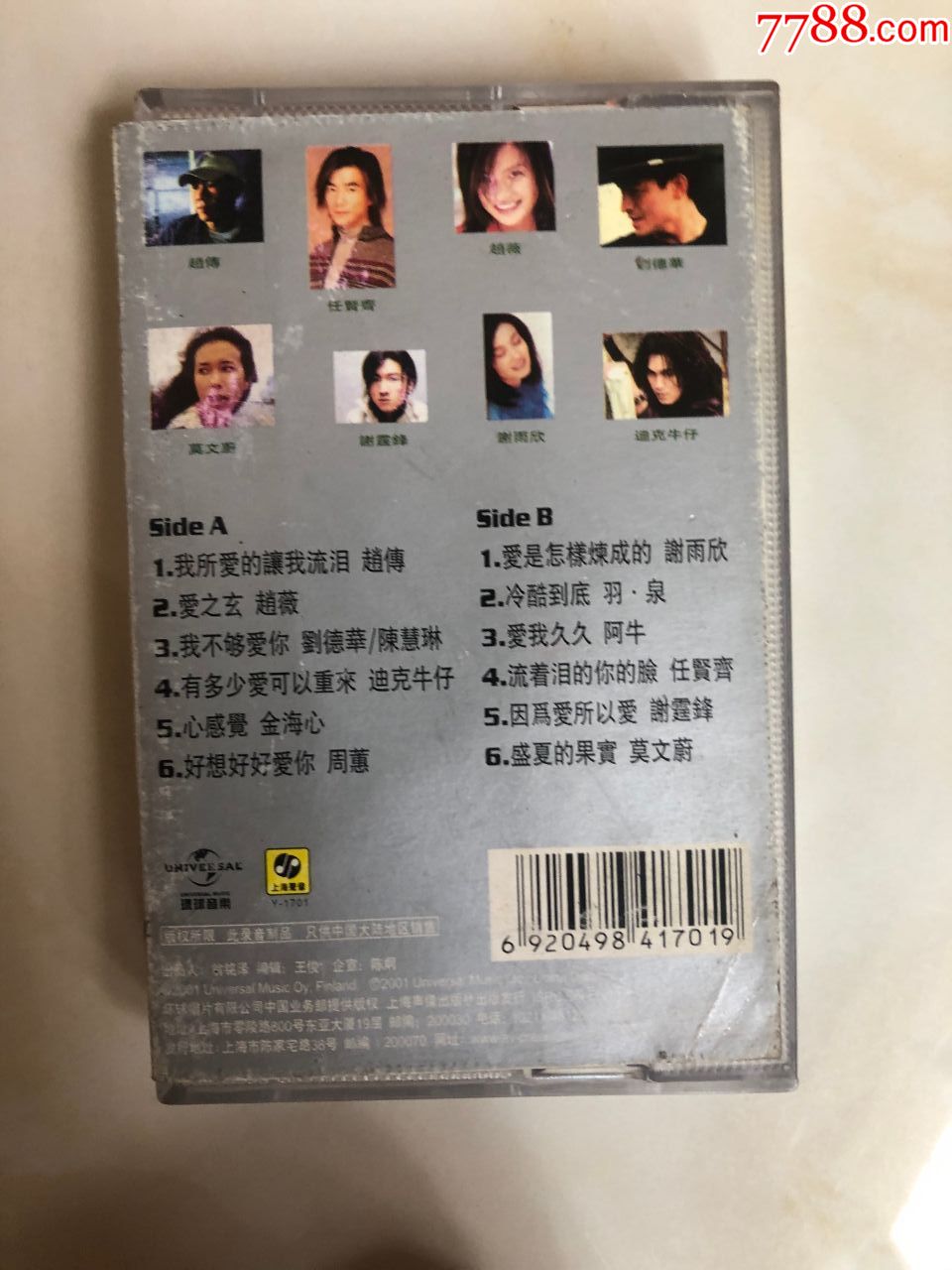 爱我久久免费高清爱我久久免费高清——品质观影新体验