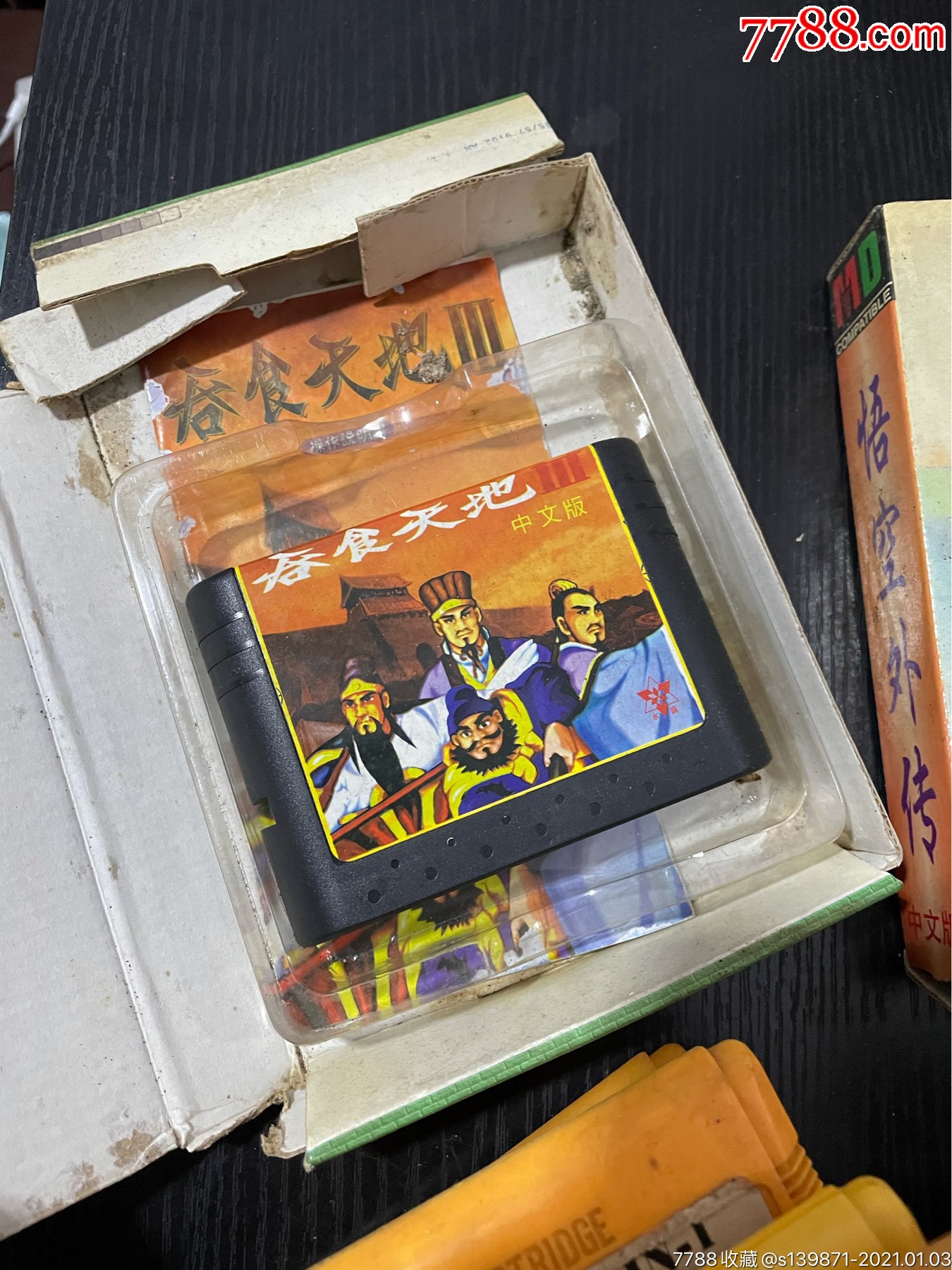 中文精品卡1卡2.卡3.卡4.中文精品卡系列，探索与体验