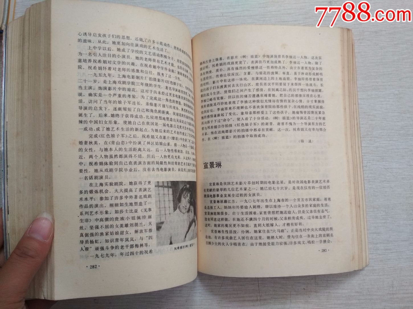 关于黄se电影的探讨与思考