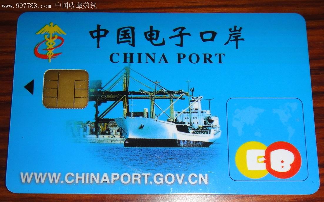 福利卡系列解析，老狼精选的1卡、2卡、3卡精品推荐-第2张图片