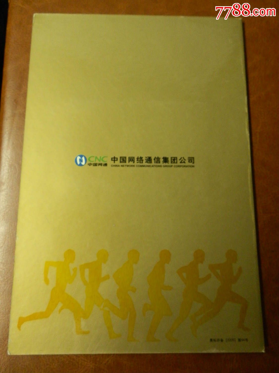 有一个网站叫se什么的求个色网站，探索网络世界的色彩与魅力