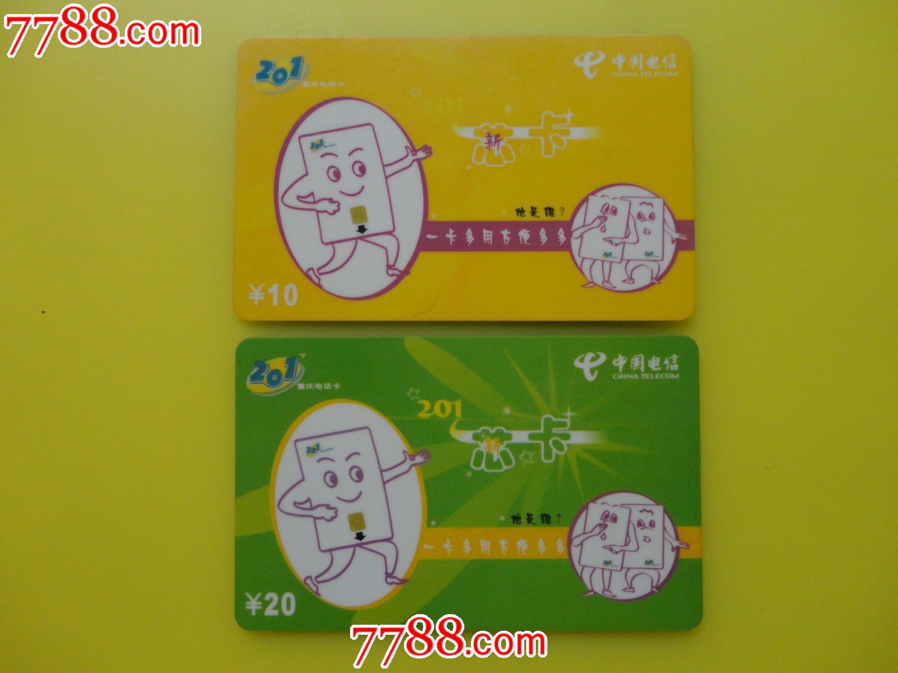 国产999精品，二卡、三卡、四卡之魅力解析