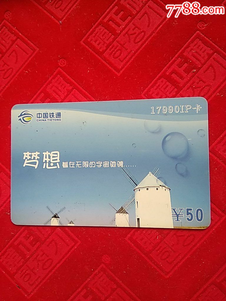 日韩一卡二卡三卡四卡新区，探索与体验的全新旅程