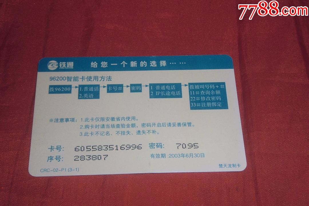 一卡二卡三免费视频每天更新一次一卡二卡三免费视频，每日更新，精彩不断-第2张图片