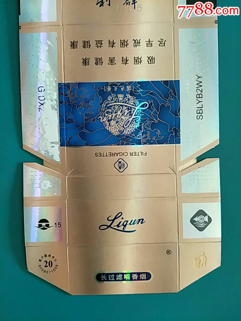 精品卡一卡二卡三国色天香新版本下载精品卡一卡二卡三APP，解锁数字时代的全新体验