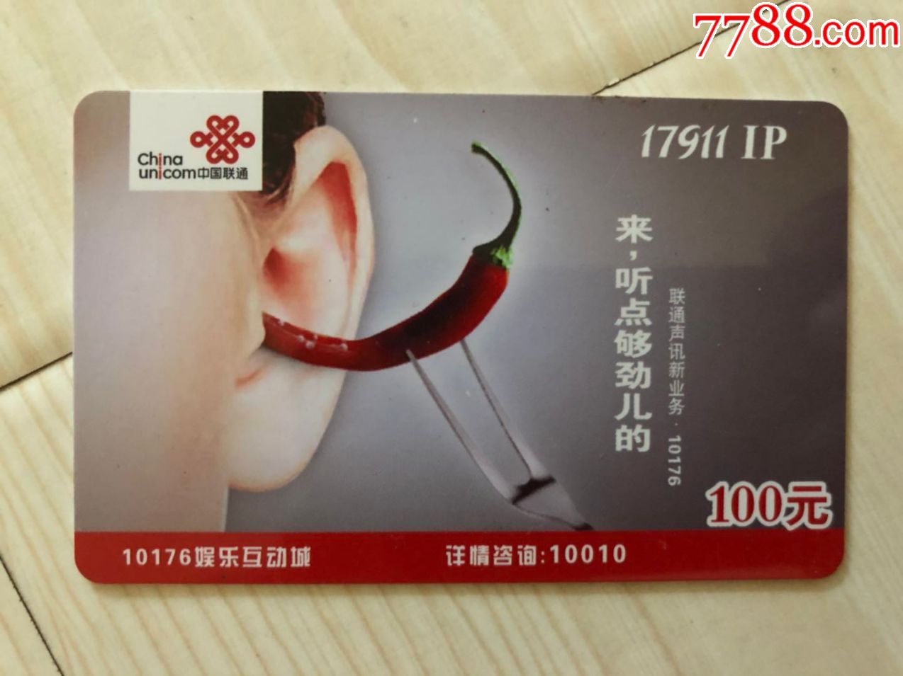 日韩在线卡2卡3卡4卡5卡免费资源分享-第3张图片