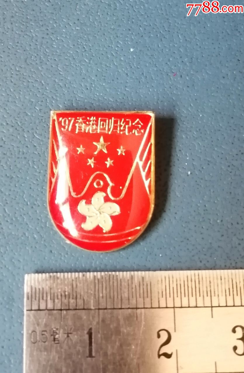 亚1州2区3区4区产品正式回归的由来和历史背景亚1州2区3区4区产品正式回归，市场新动向与消费者期待-第3张图片