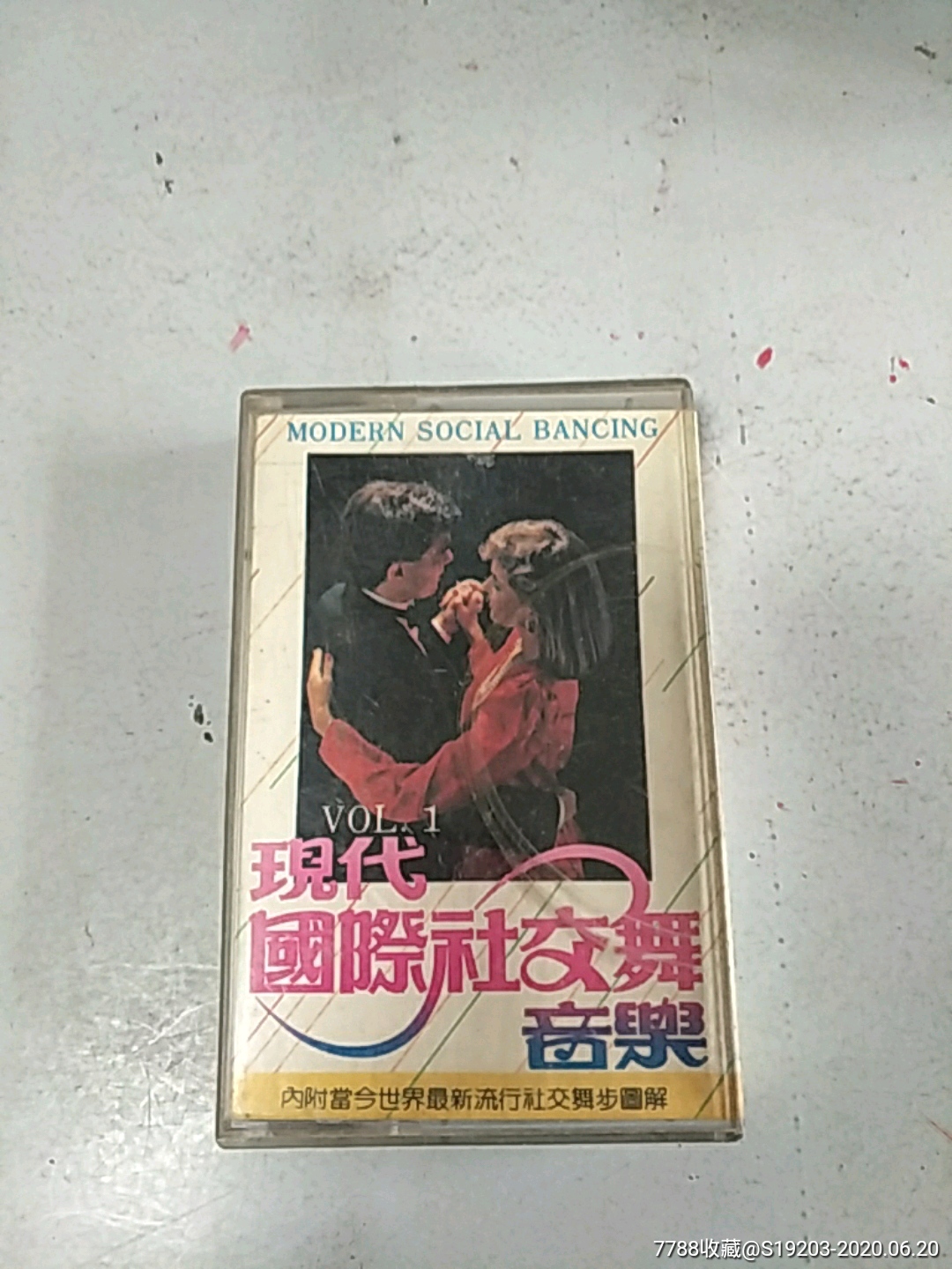 一夜情软件，探索现代社交的另一面-第2张图片