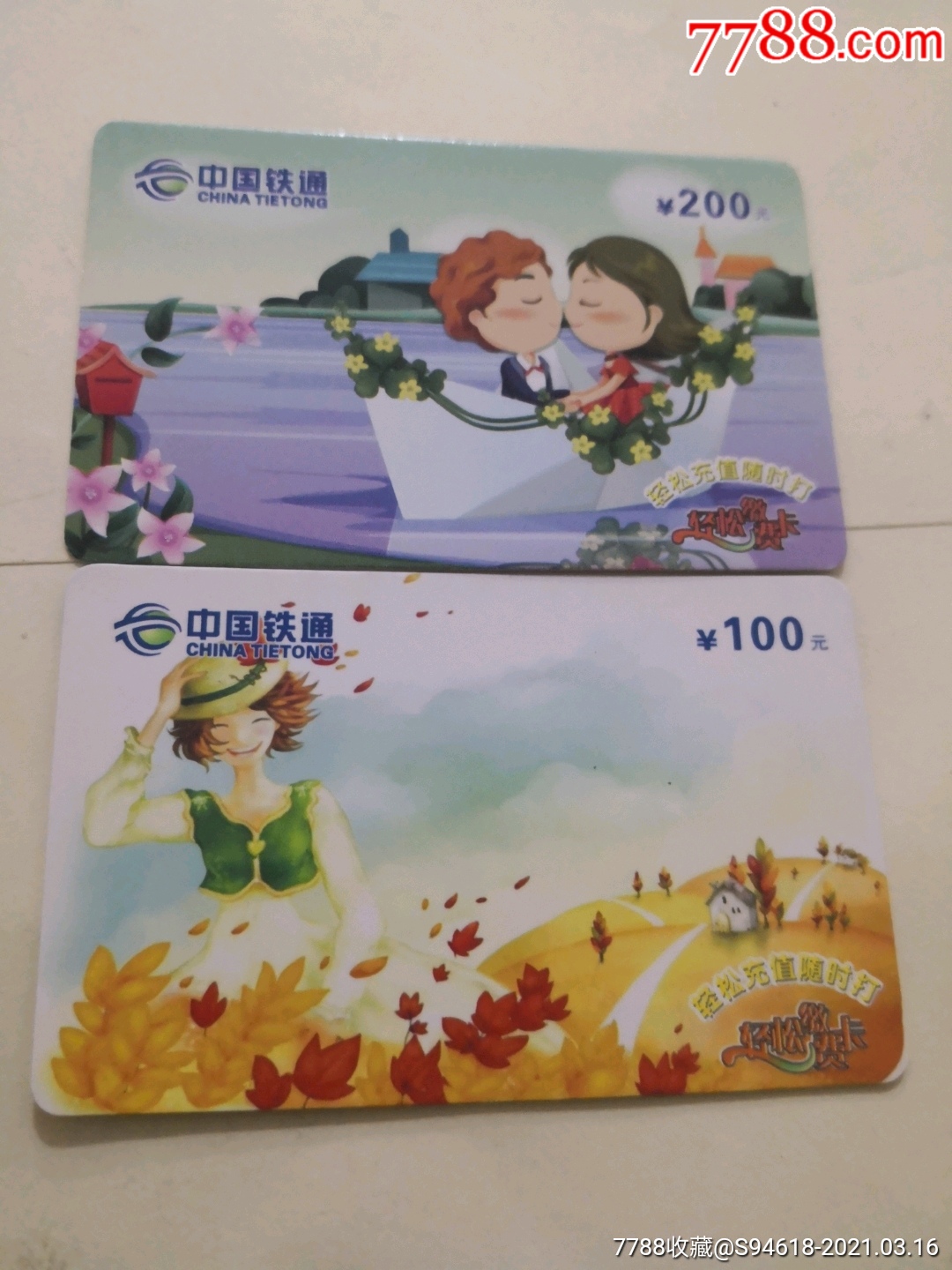 日韩卡二卡三卡四卡免费下载日韩卡二卡三卡四卡免费下载，解锁娱乐新体验