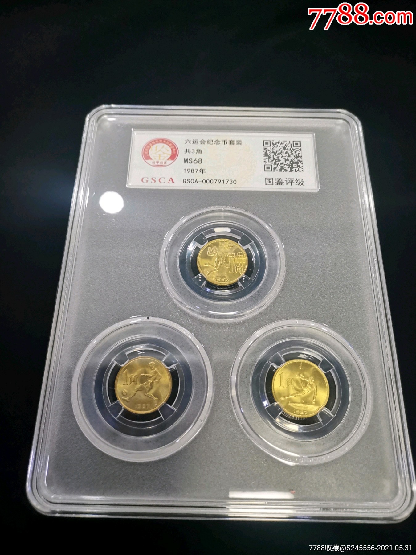 999国产精华，正规产品之鉴-第2张图片