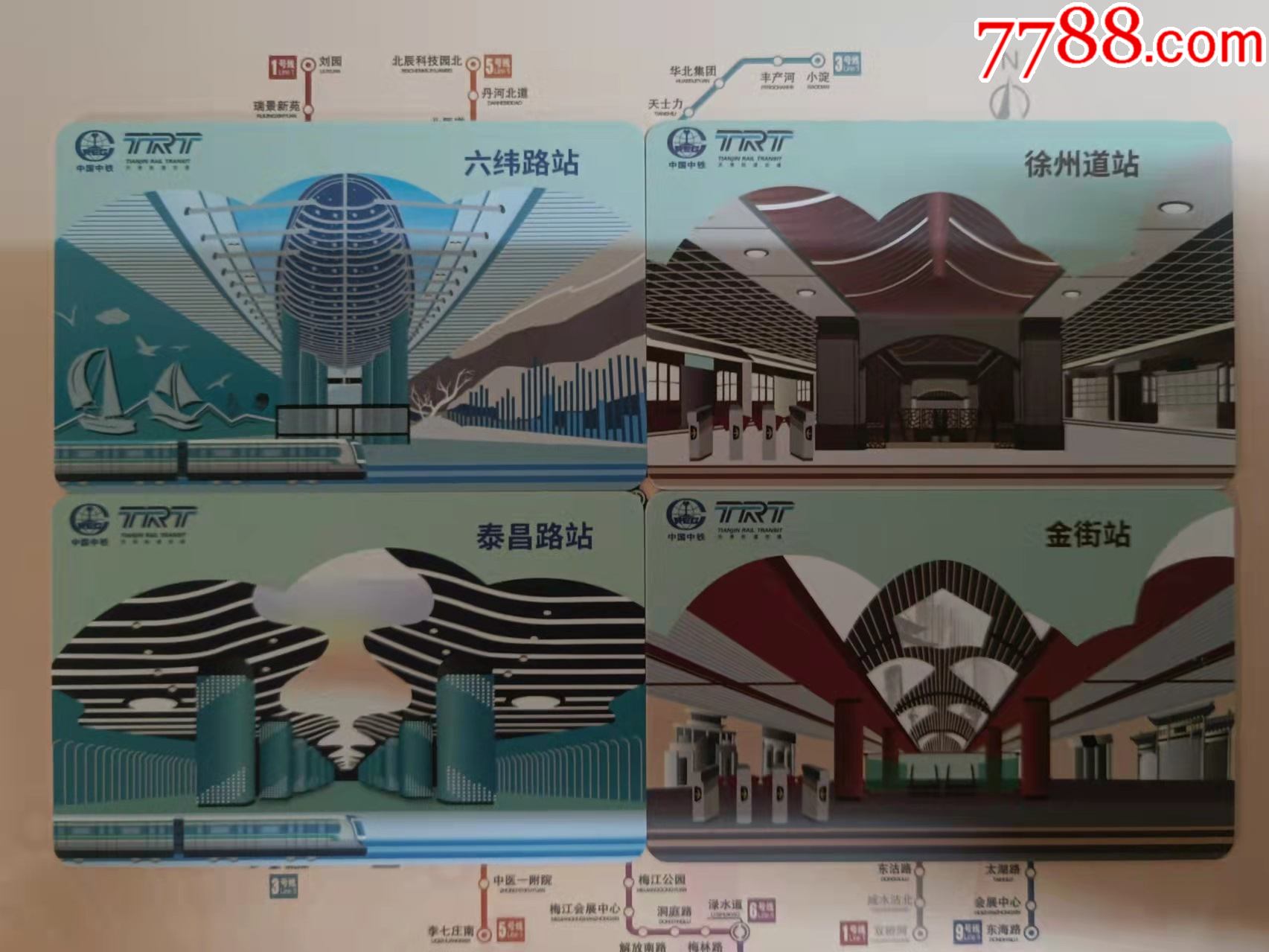 精品一卡二卡三卡到一品道一卡二卡三卡永久，深度解析与价值探讨-第3张图片