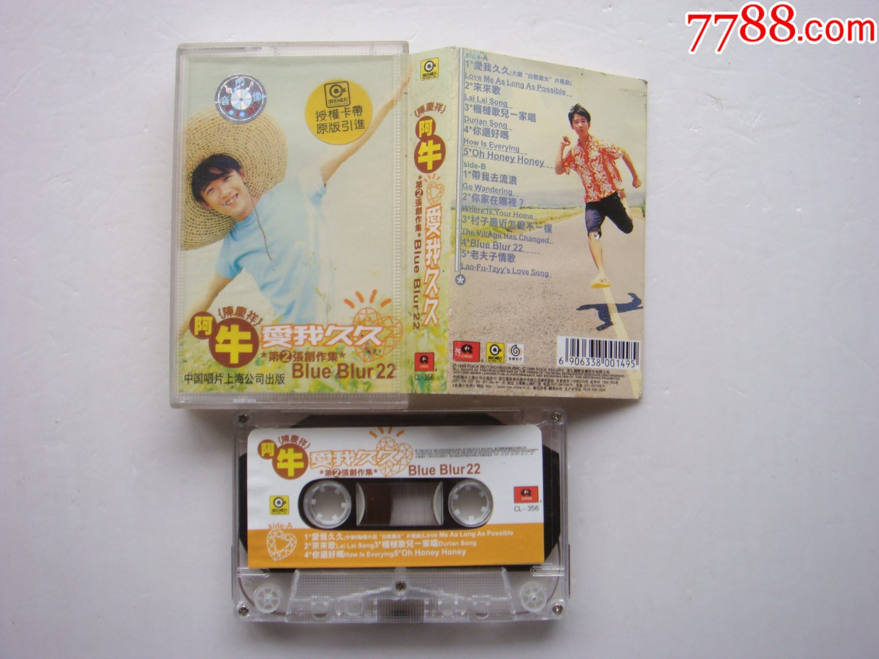 爱我久久是什么电视的主题曲爱我久久，影视之梦——www影视的魅力与探索-第1张图片