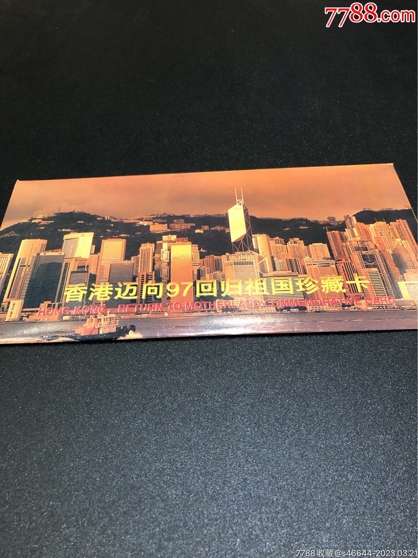 香港新版金银瓶1-5在线观看指南