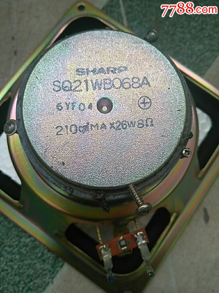 939W78W78W乳液，永久的美丽秘诀-第3张图片