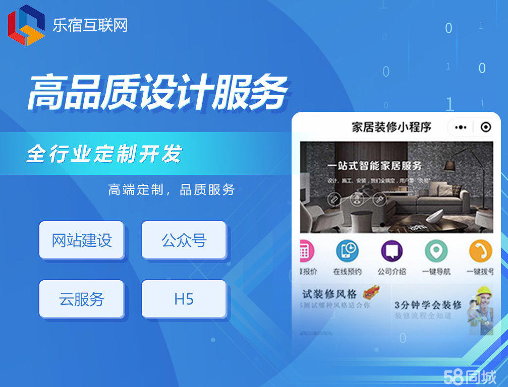 锕锕好多水app，免费软件体验与使用指南-第2张图片