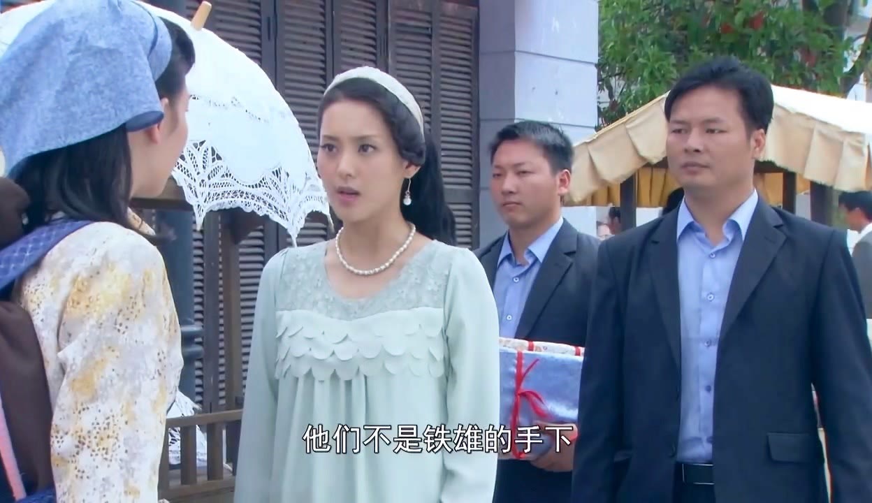 年经的继拇电话年轻时代的继拇电话-第1张图片