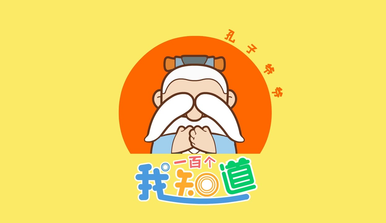 APP福引导大全软件，解锁数字生活新篇章