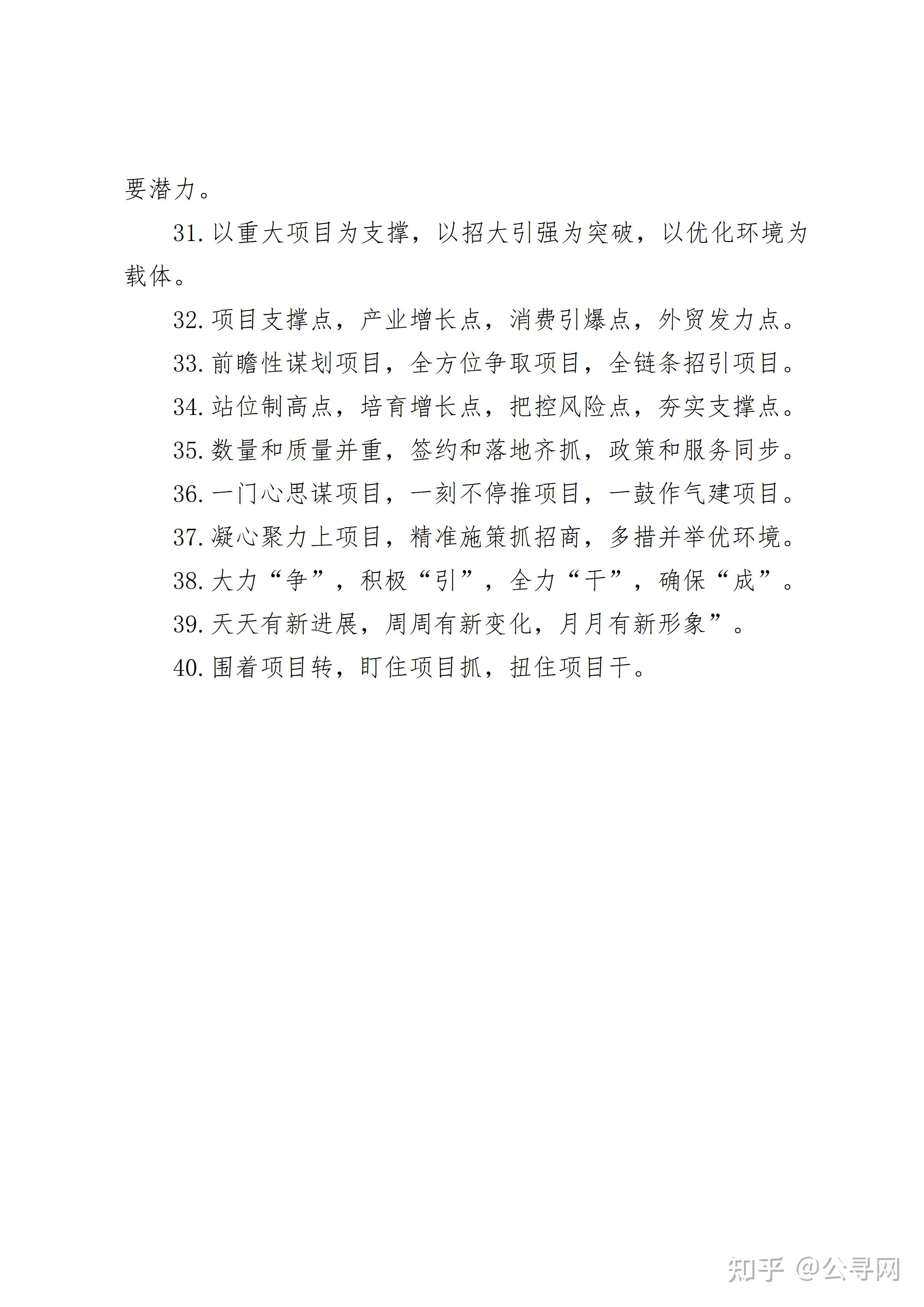 关于白天躁、晚上躁、天天躁的深度解析-第2张图片