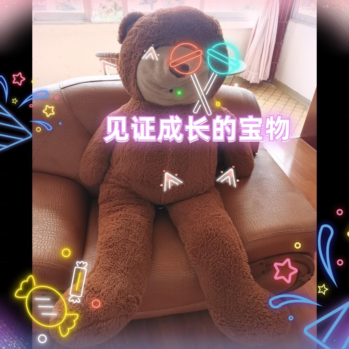 让爸爸看看你有没有长大爸爸，我成长了——让您见证我的蜕变-第2张图片