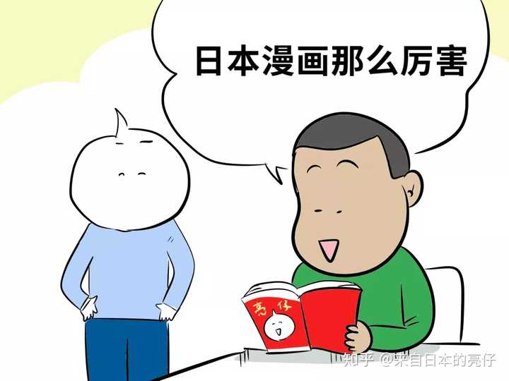 欧美人与曾经欧美文化下的特殊内容探讨，动牲交现象的深度解析-第2张图片