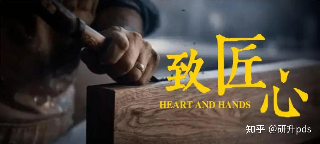 97综合久久，探索其内涵与影响-第3张图片