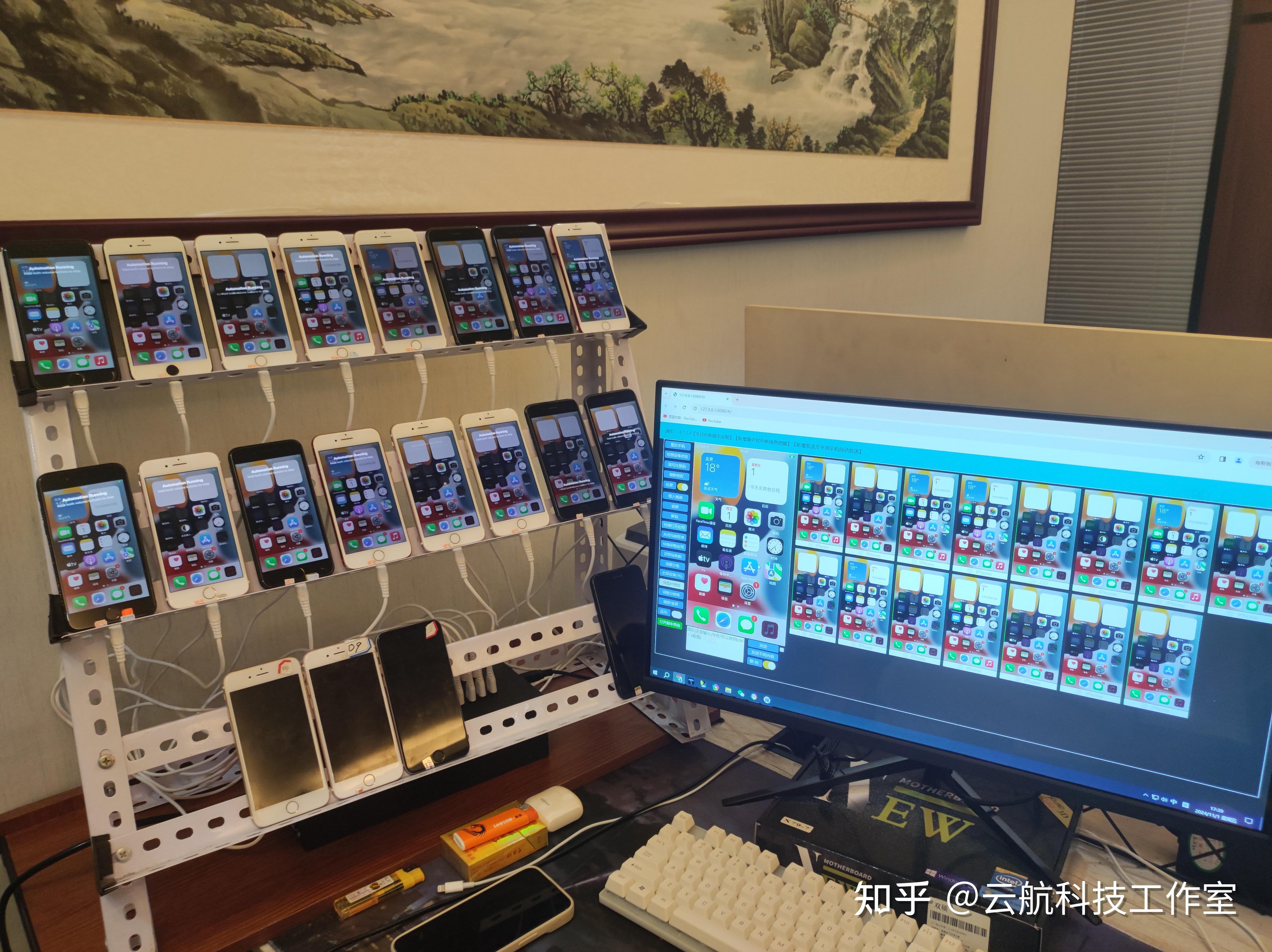 iOS9，升级与下载的全新体验