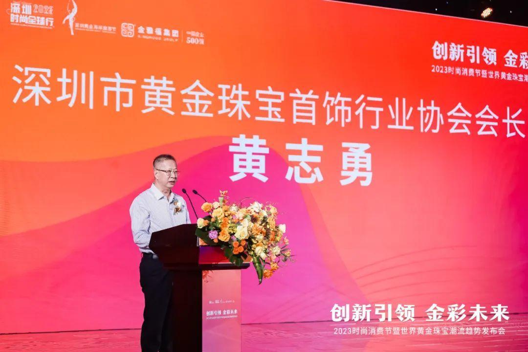 黄金软件在线下载黄金软件在线下载，开启智能生活新篇章