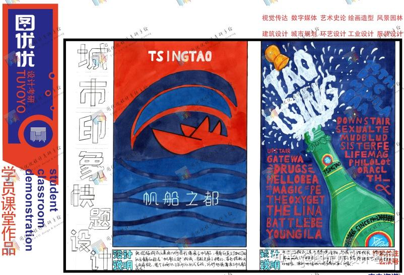 天美传媒有限公司宣传片天美传媒有限公司，引领数字媒体新时代的佼佼者