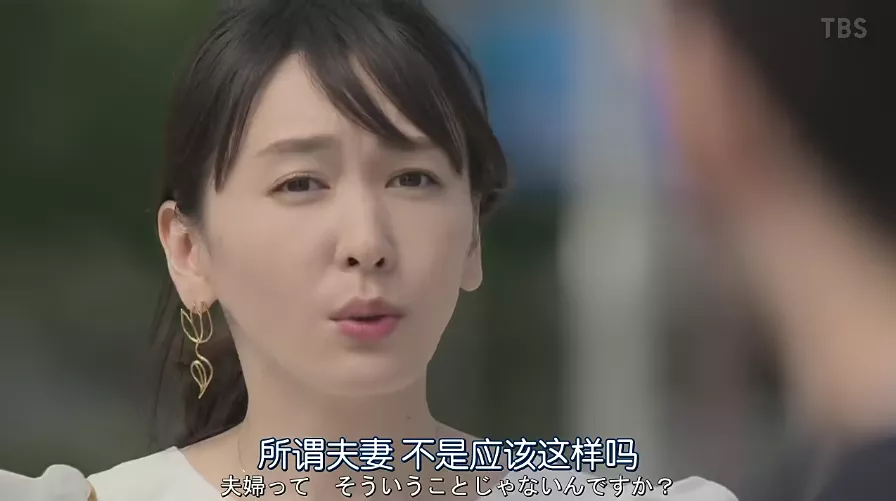 第一次互换人妻第一次互换人妻的复杂经历