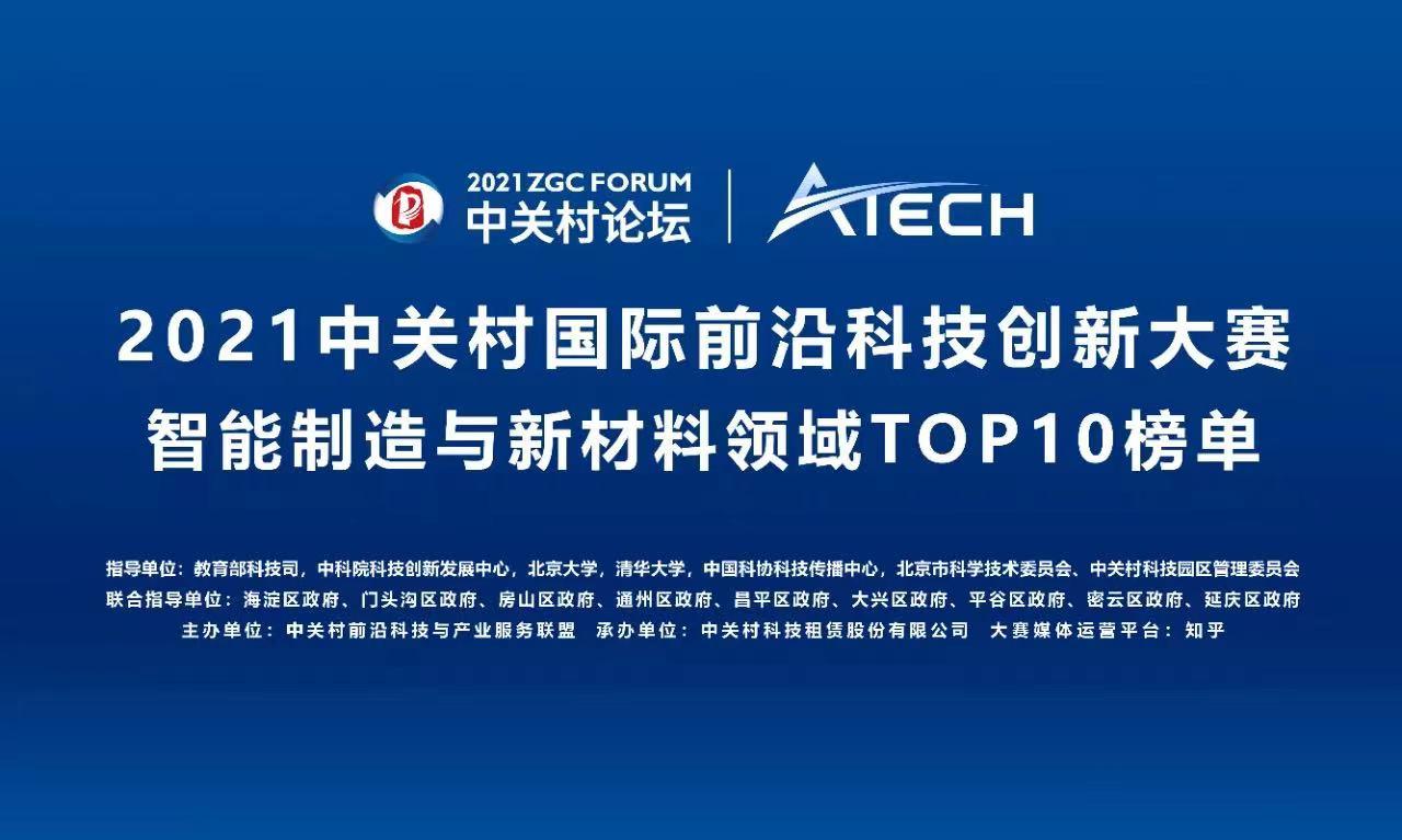 2021国产精华2021国产精华，品质与创新的璀璨之作