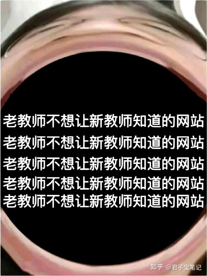 探索亚洲成年人免费网站，网络资源的新选择-第2张图片