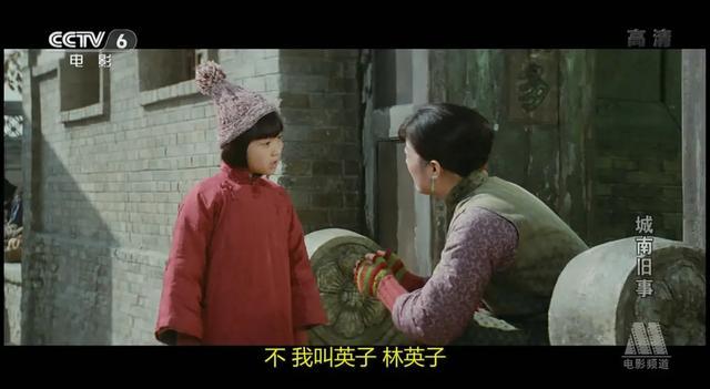 爽歪歪电影电堂爽歪歪电影，视觉盛宴的魅力之旅
