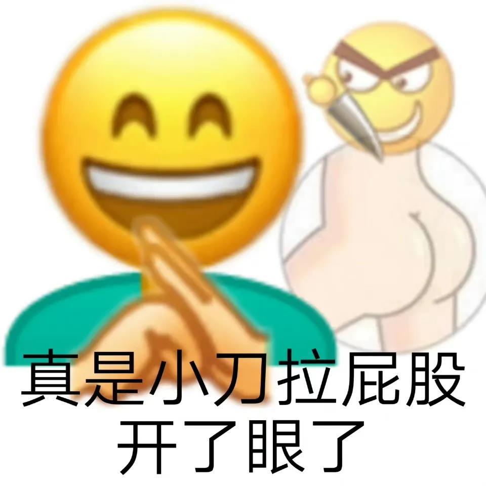寡妇打野什么意思寡妇的坚韧与野性——探索寡妇打野的深层含义