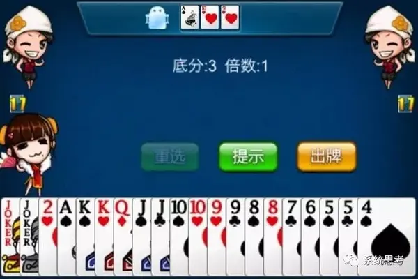 双人扑克游戏与剧烈运动视频软件，探索娱乐与健康的结合-第2张图片