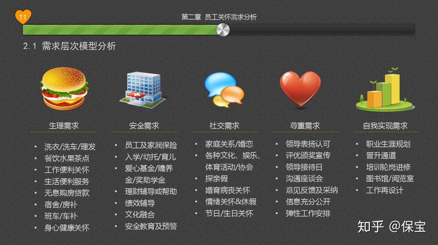 最新国产福利，繁荣背后的社会关怀与进步-第2张图片