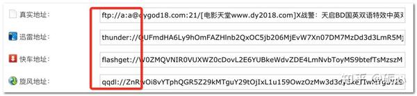 探索磁力天堂，樱桃BT的魅力世界