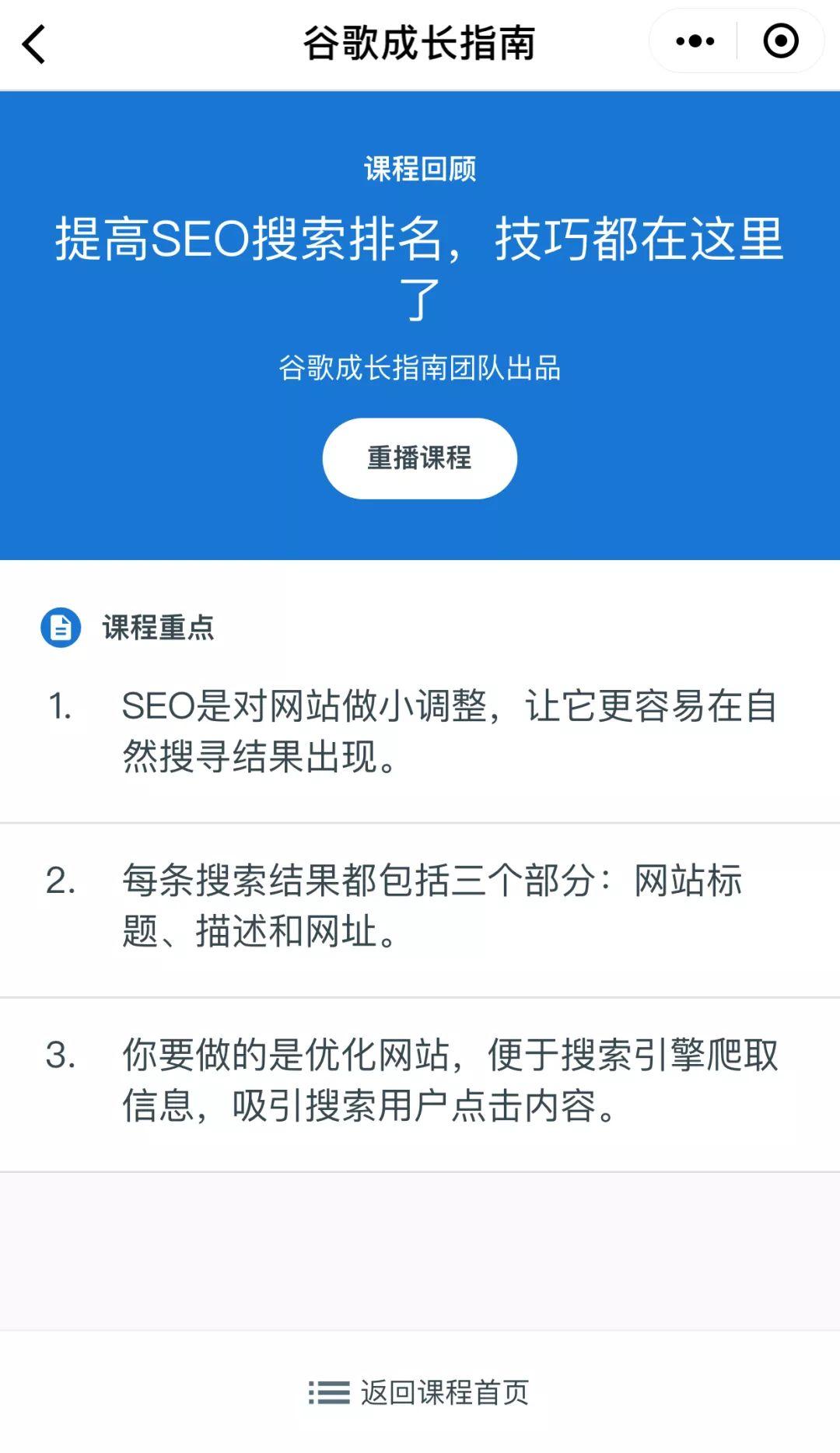 p c怎么玩探索C点的魅力，如何玩转C点游戏