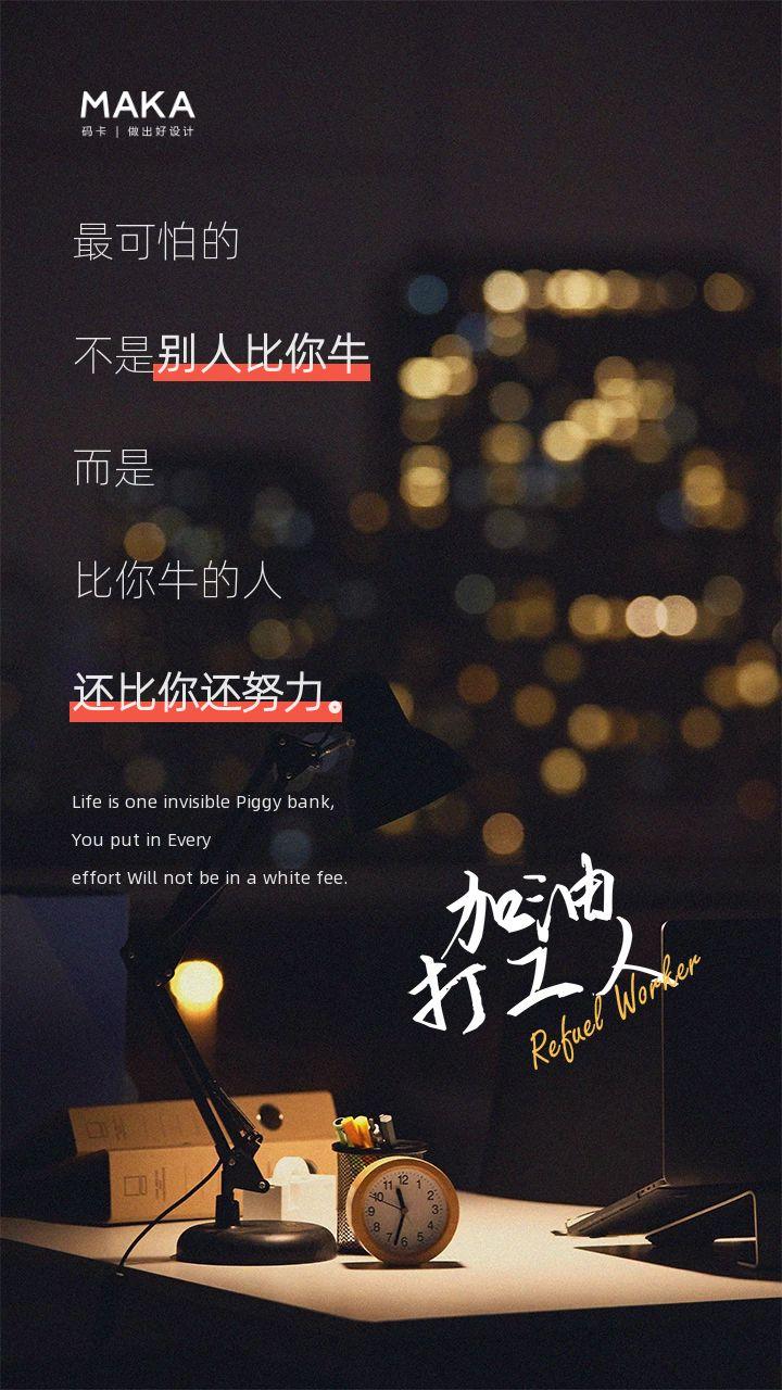 网址你懂我意思正能量不用下载探索正能量之源——无需下载的网址指南-第2张图片