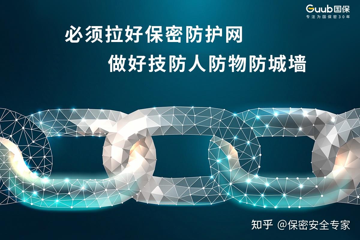 警惕网络陷阱，远离免费麻豆国产黄网站