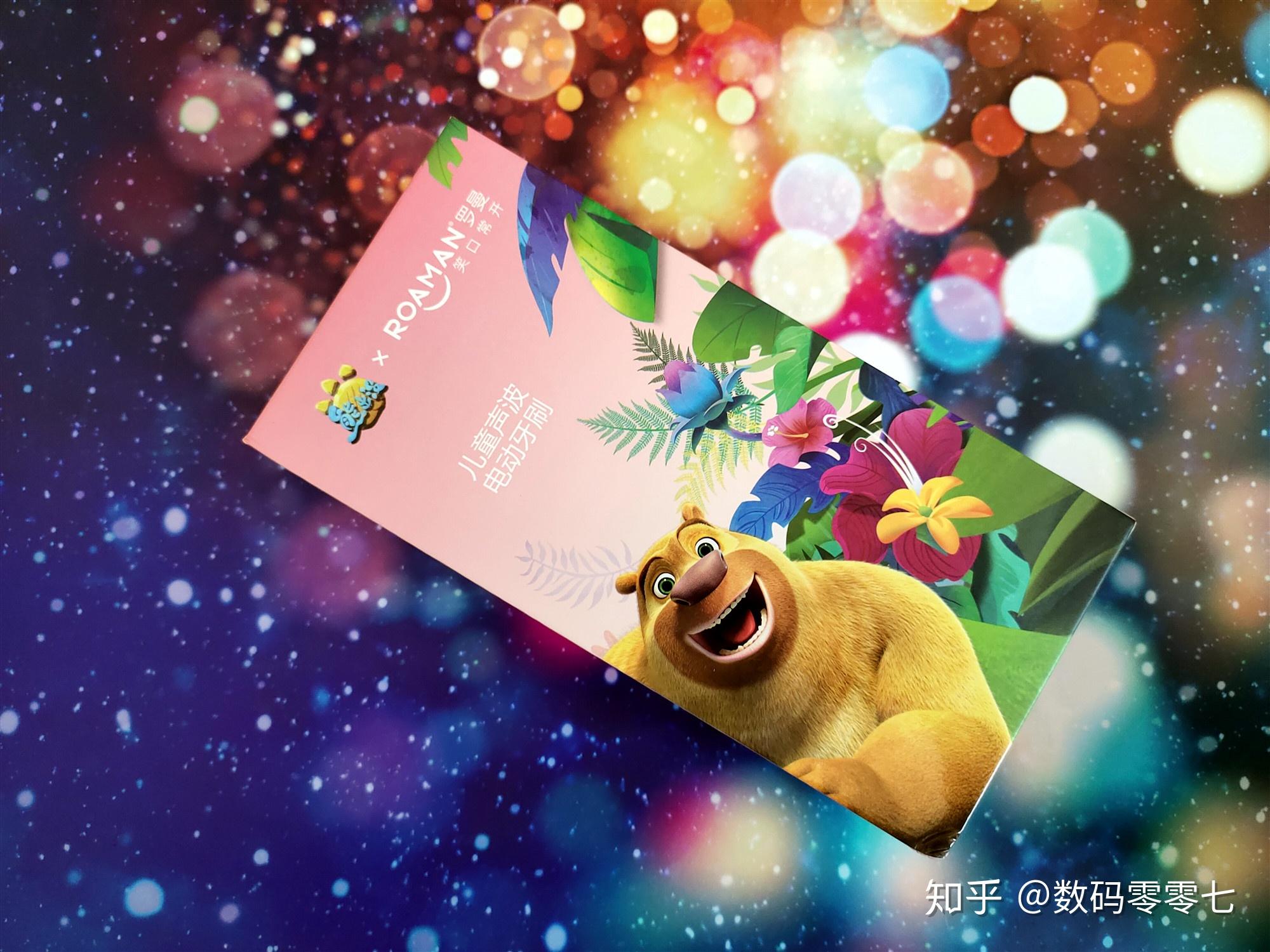 久久免费视屏，探索数字时代的视频观看新体验-第2张图片
