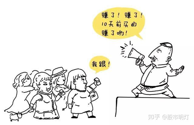男生明明很痛，为何仍想成为0？-第3张图片