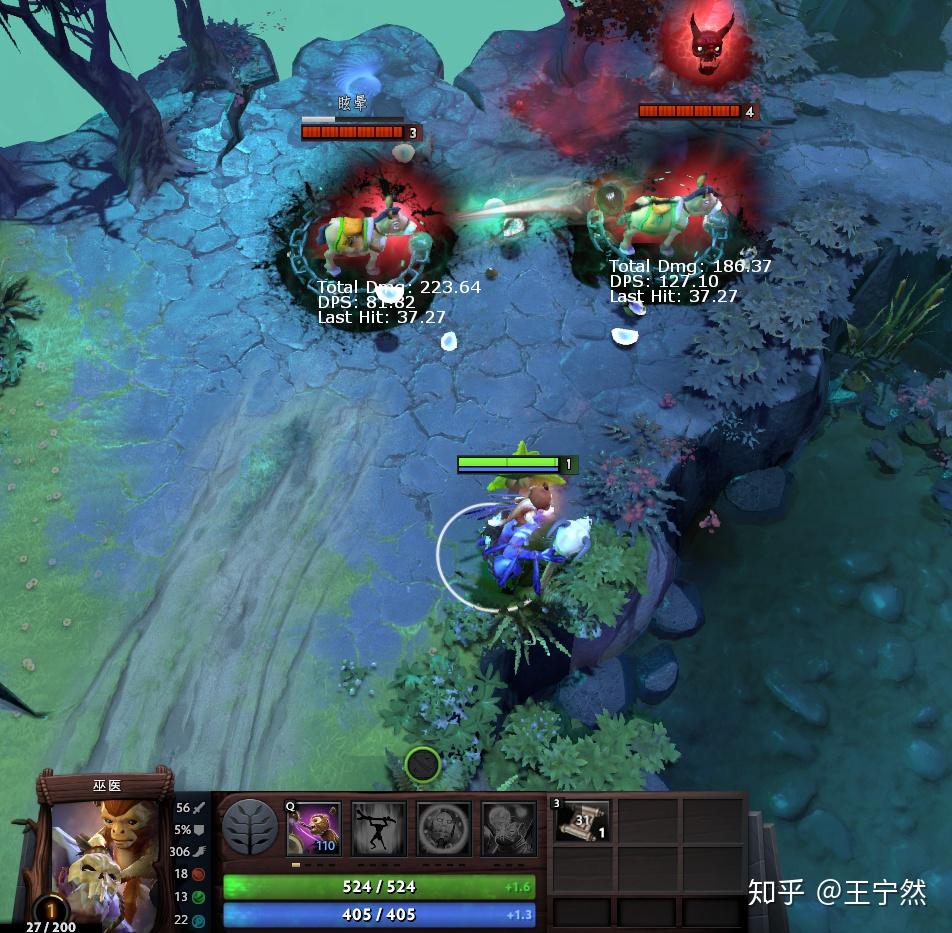 Dota2启动问题解析