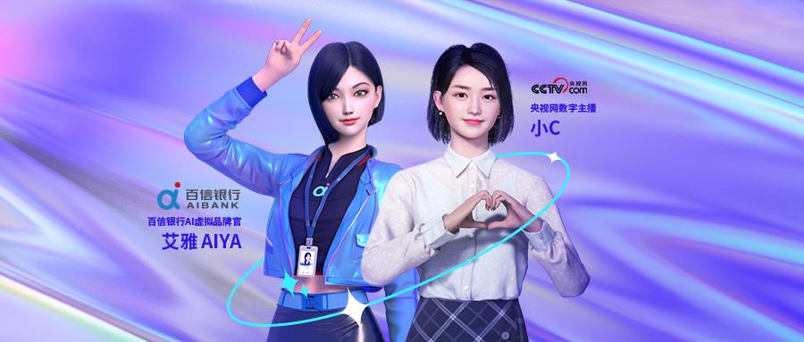 仙踪林网站入口 - 欢迎您探索二百信息网的新旅程
